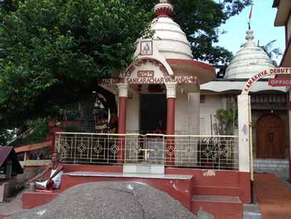 Adi Shankara Mandap